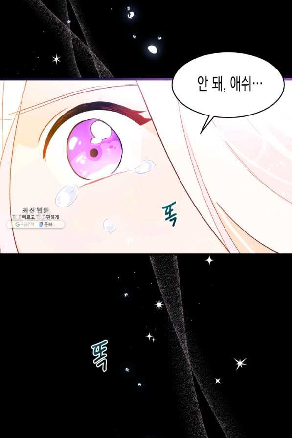 1627105441348.jpeg