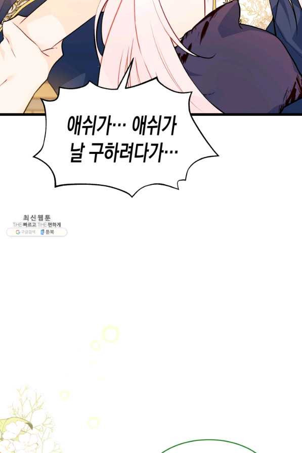 1627105442788.jpeg