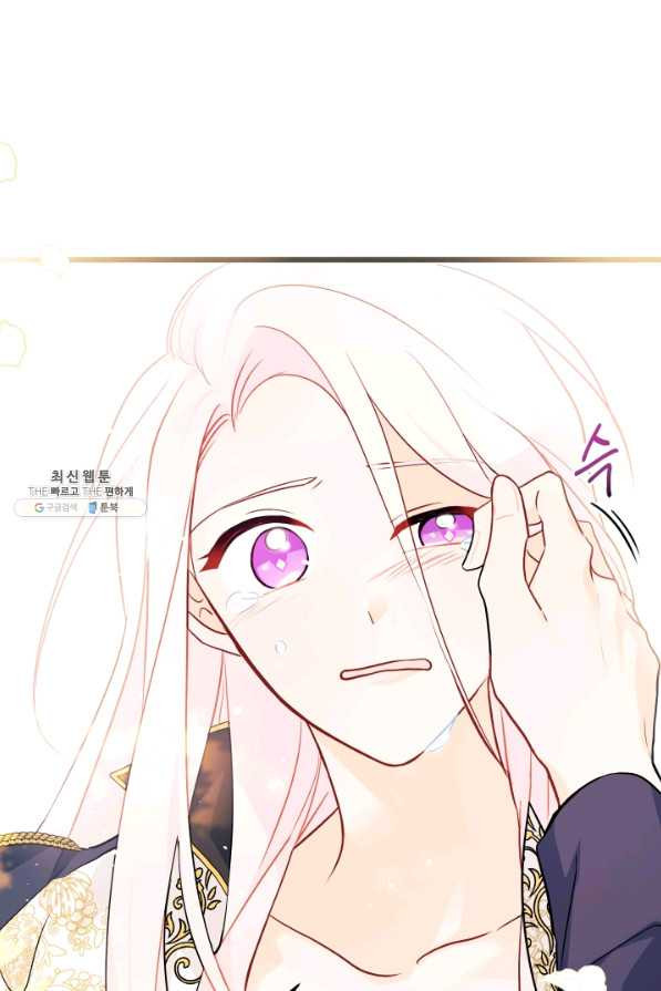 1627105443195.jpeg