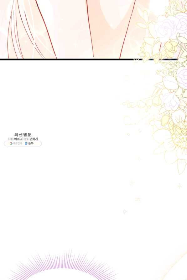 1627105444763.jpeg