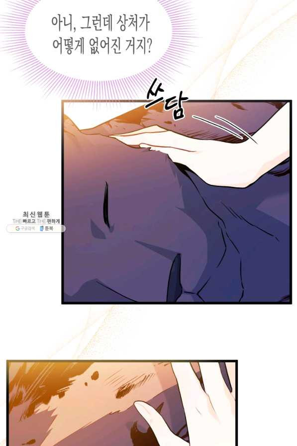 1627105444863.jpeg