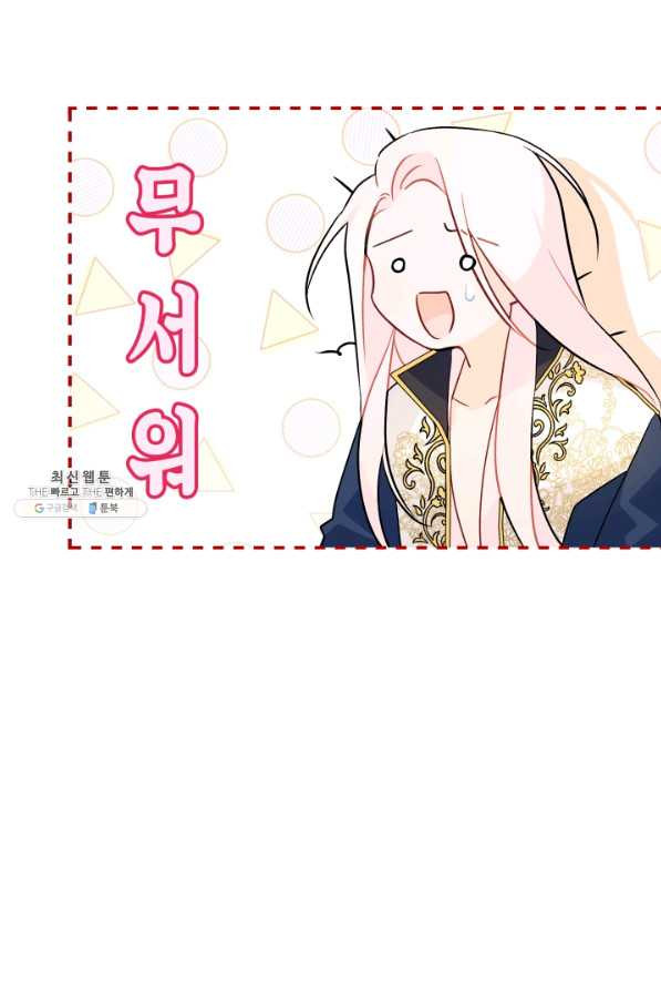 1627105446189.jpeg