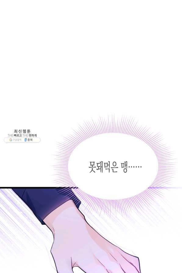 1627105450787.jpeg