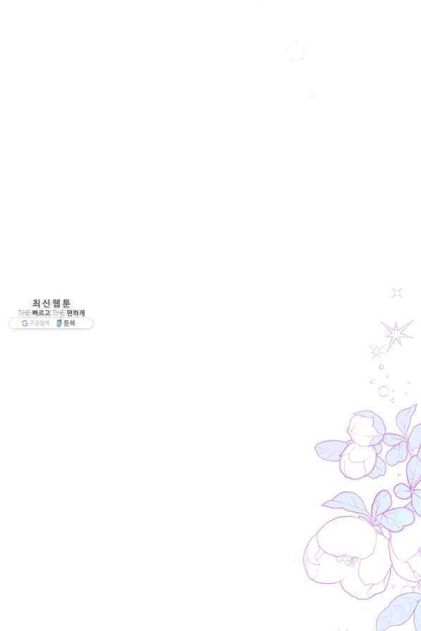 1627105451434.jpeg
