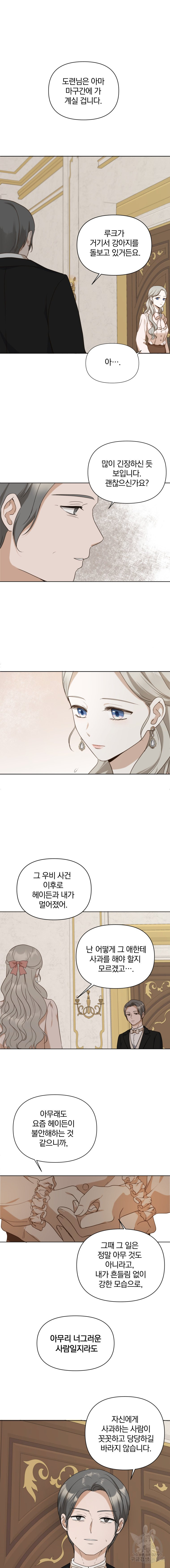 1627104317380.jpeg