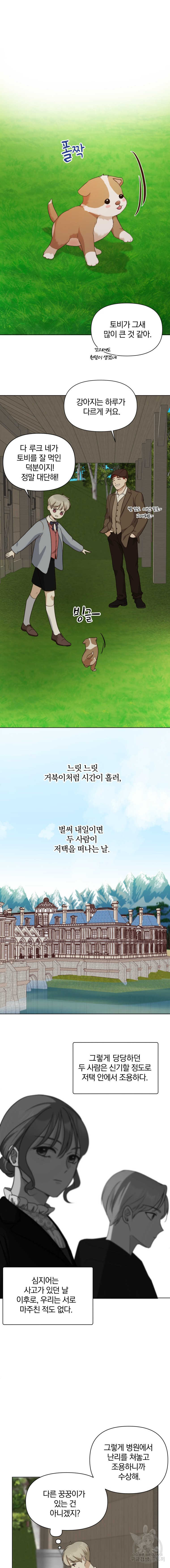 1627104317994.jpeg