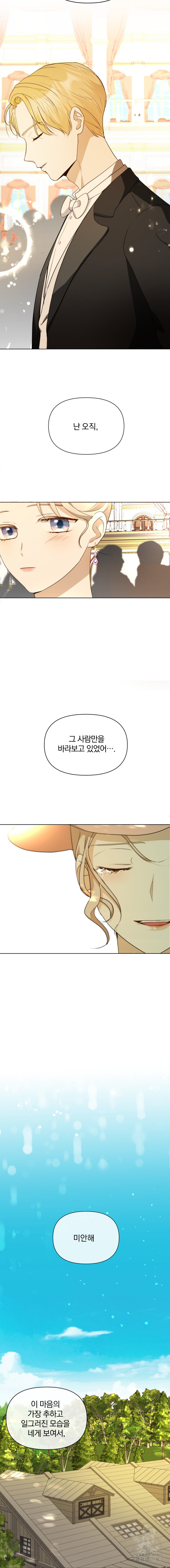 1627104318710.jpeg