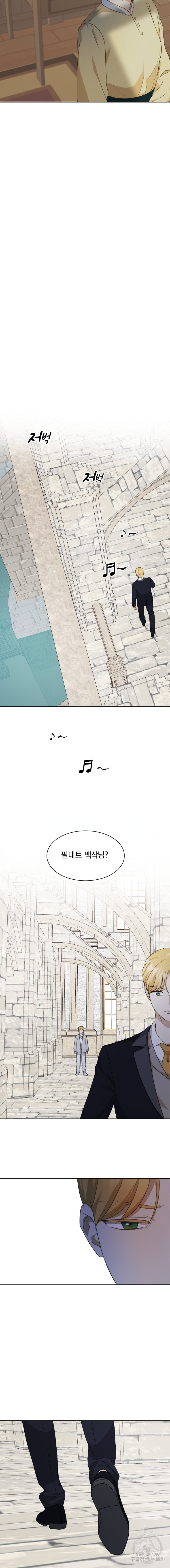 1627104336548.jpeg