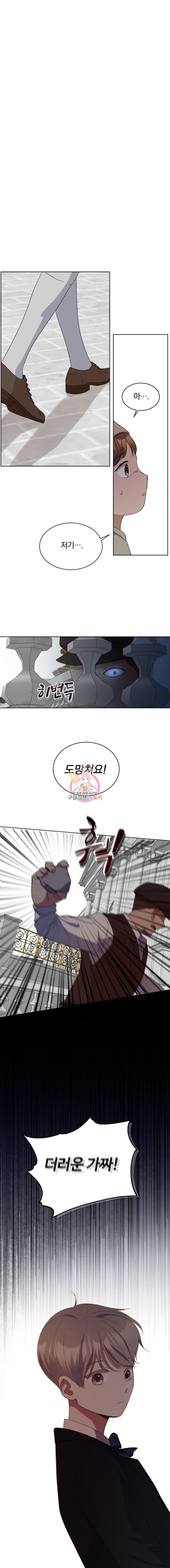 1627104369036.jpeg