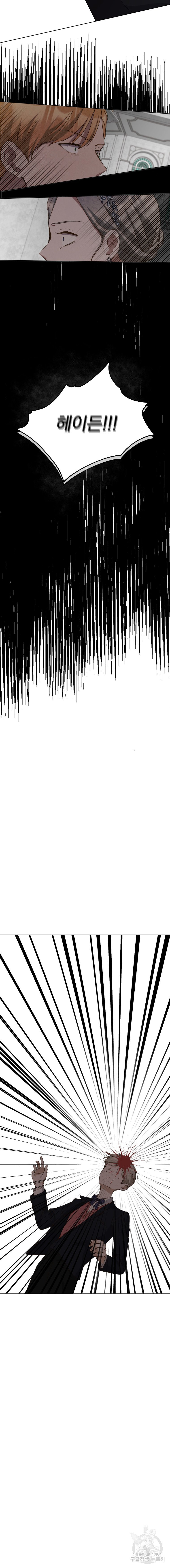 1627104369145.jpeg