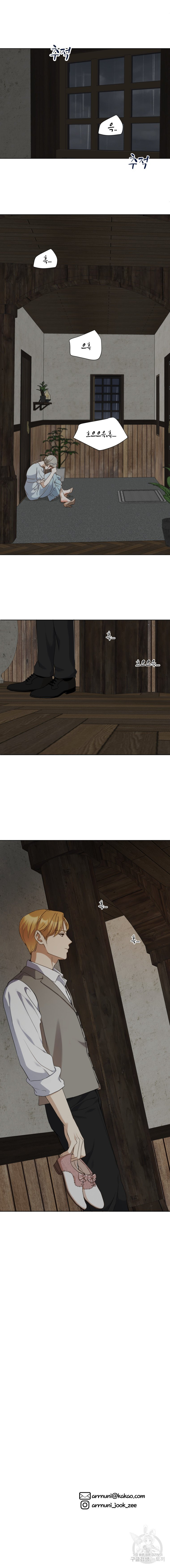 1627104370988.jpeg