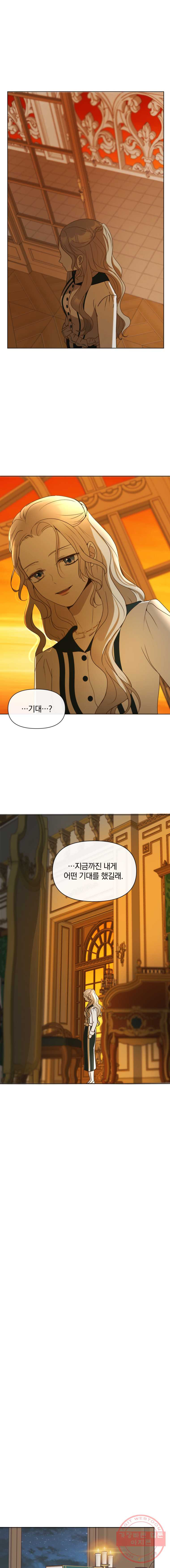 1627104220334.jpeg