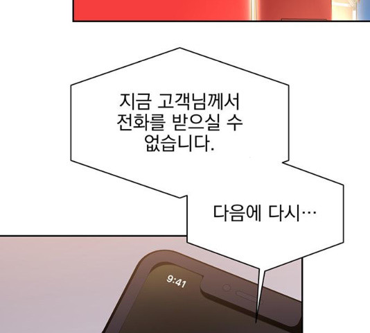 1627106006975.jpeg