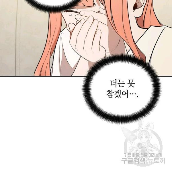 1627102734213.jpeg