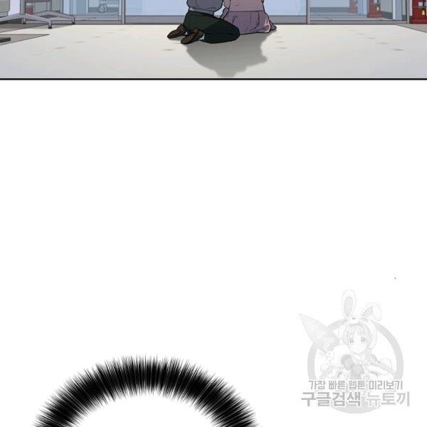 1627102739529.jpeg