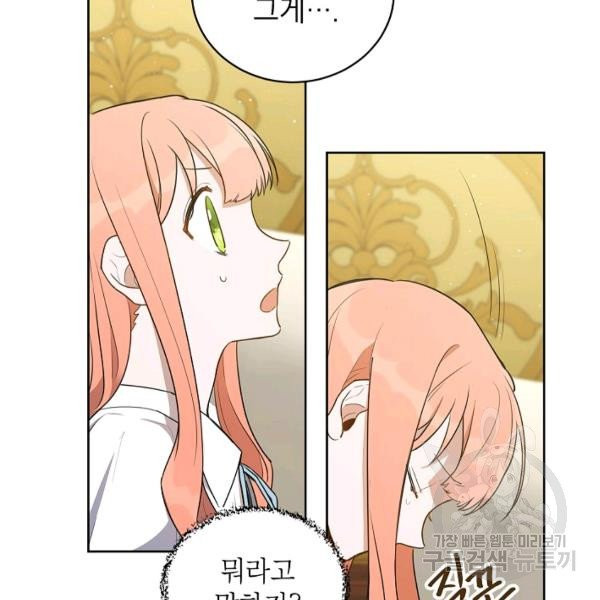 1627102741903.jpeg