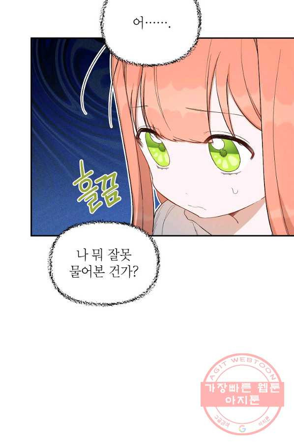 1627102897513.jpeg