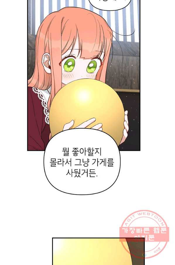 1627102902781.jpeg