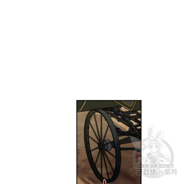 1627102464207.jpeg