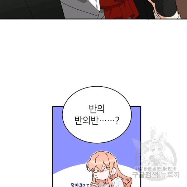 1627102472406.jpeg