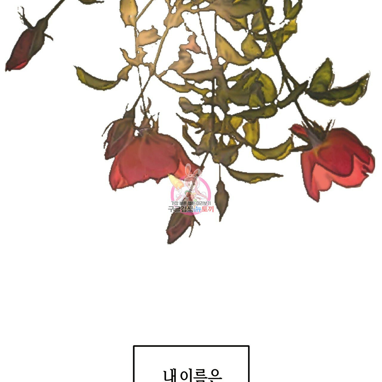 1627108951157.jpeg