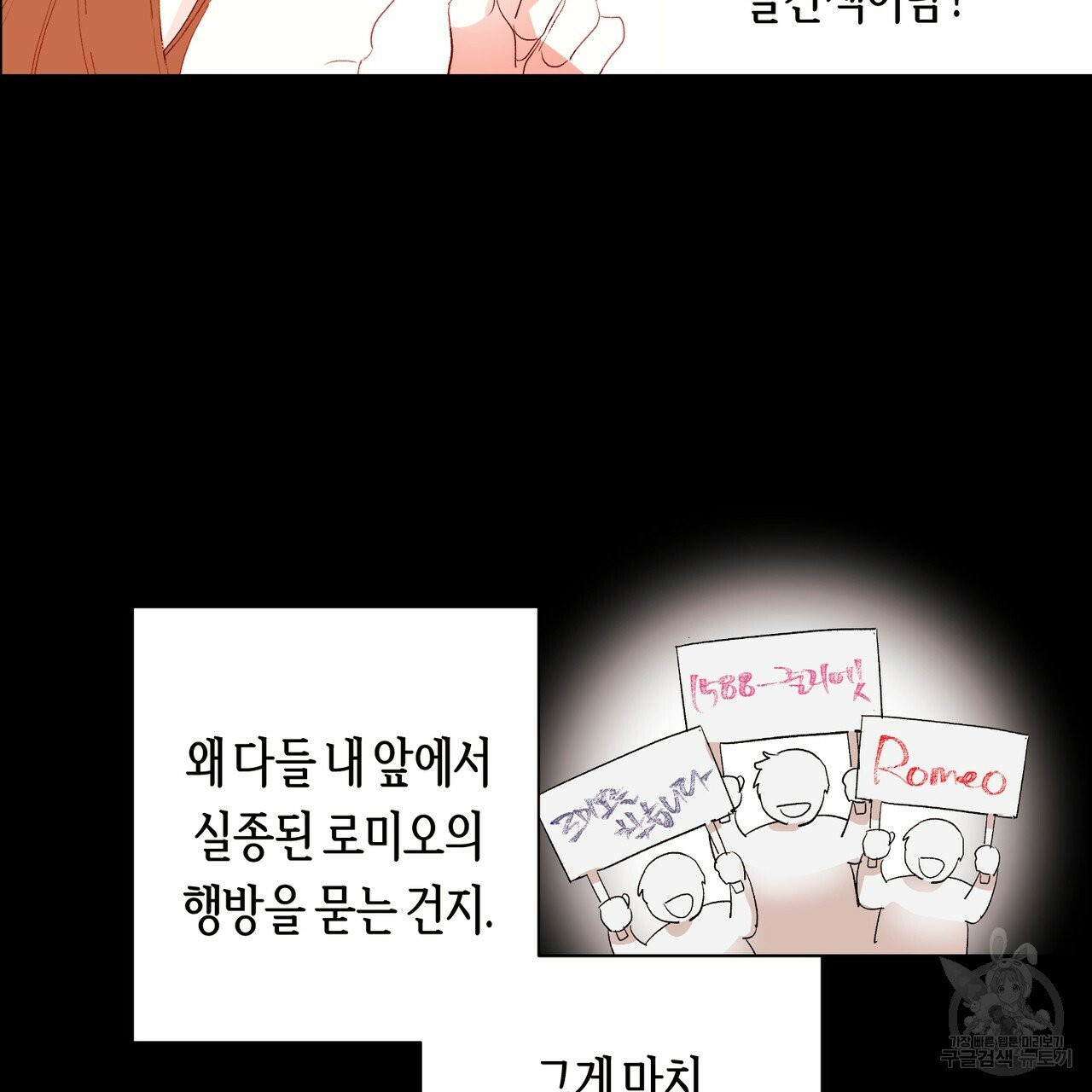1627108952398.jpeg