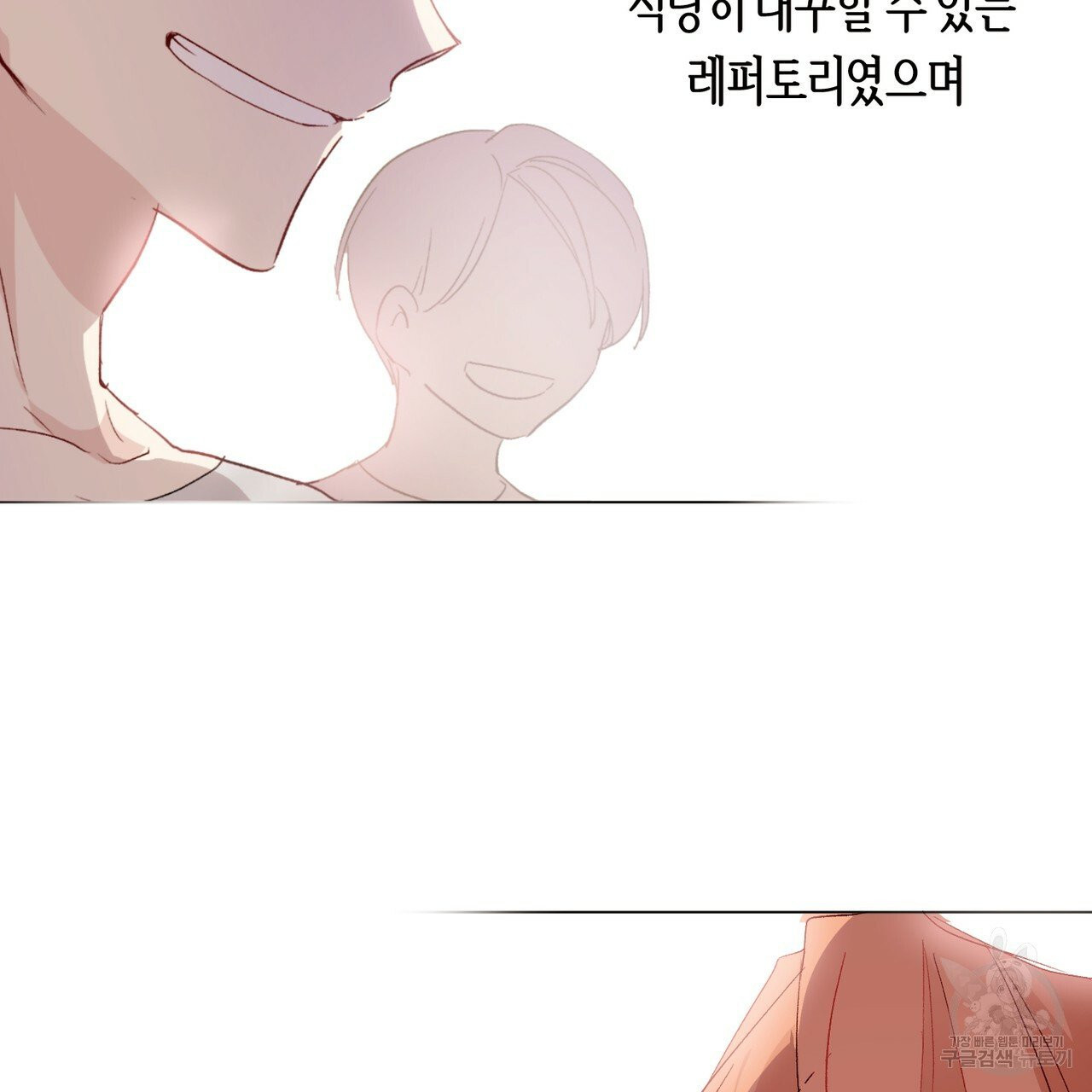 1627108953542.jpeg