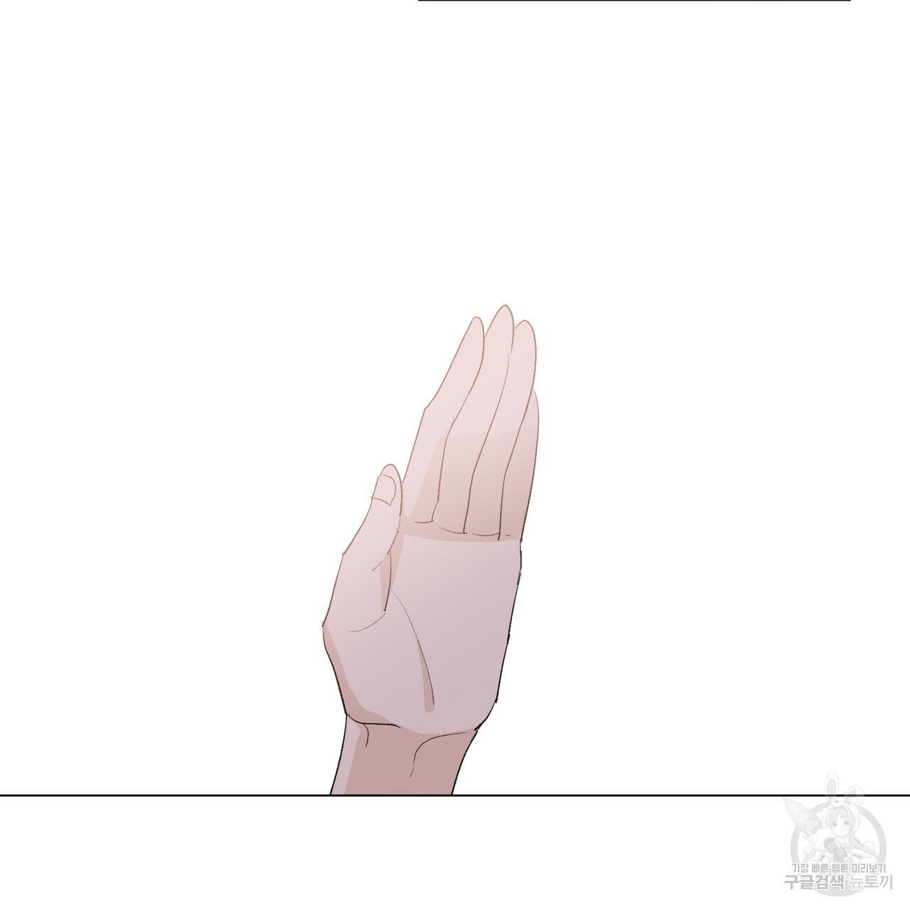 1627108954673.jpeg