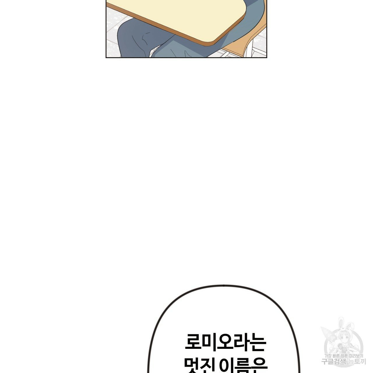 1627108955588.jpeg