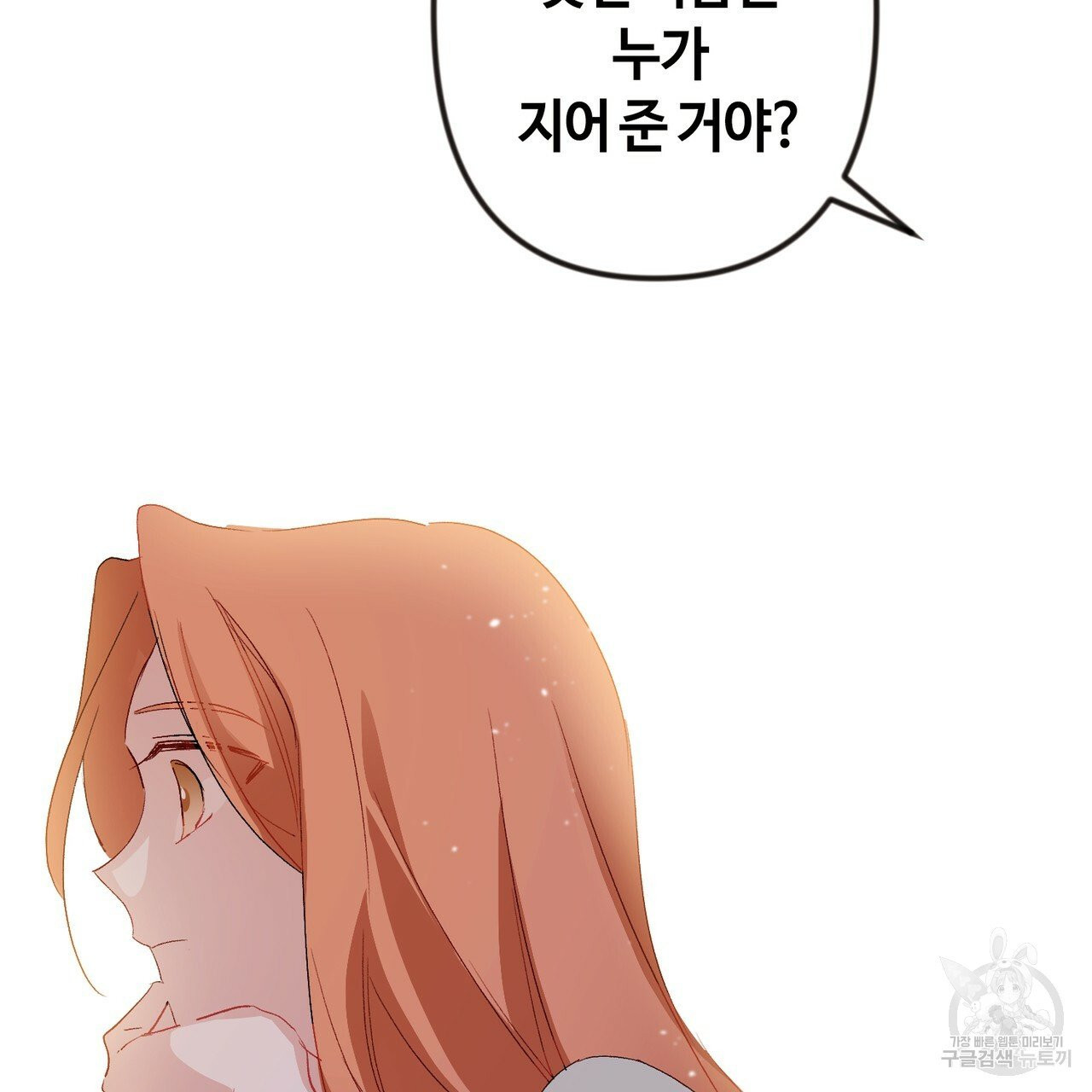 1627108955691.jpeg