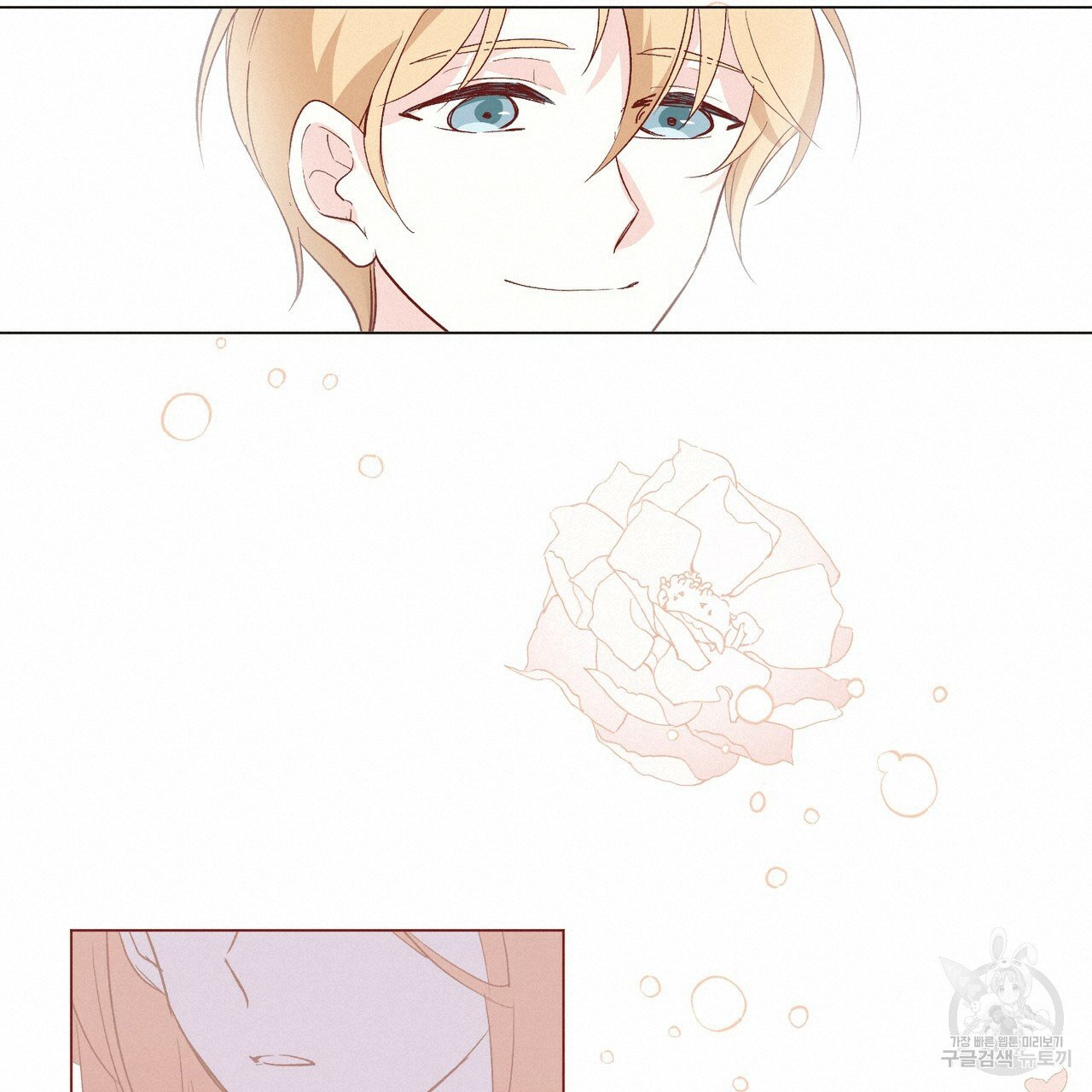 1627108957223.jpeg