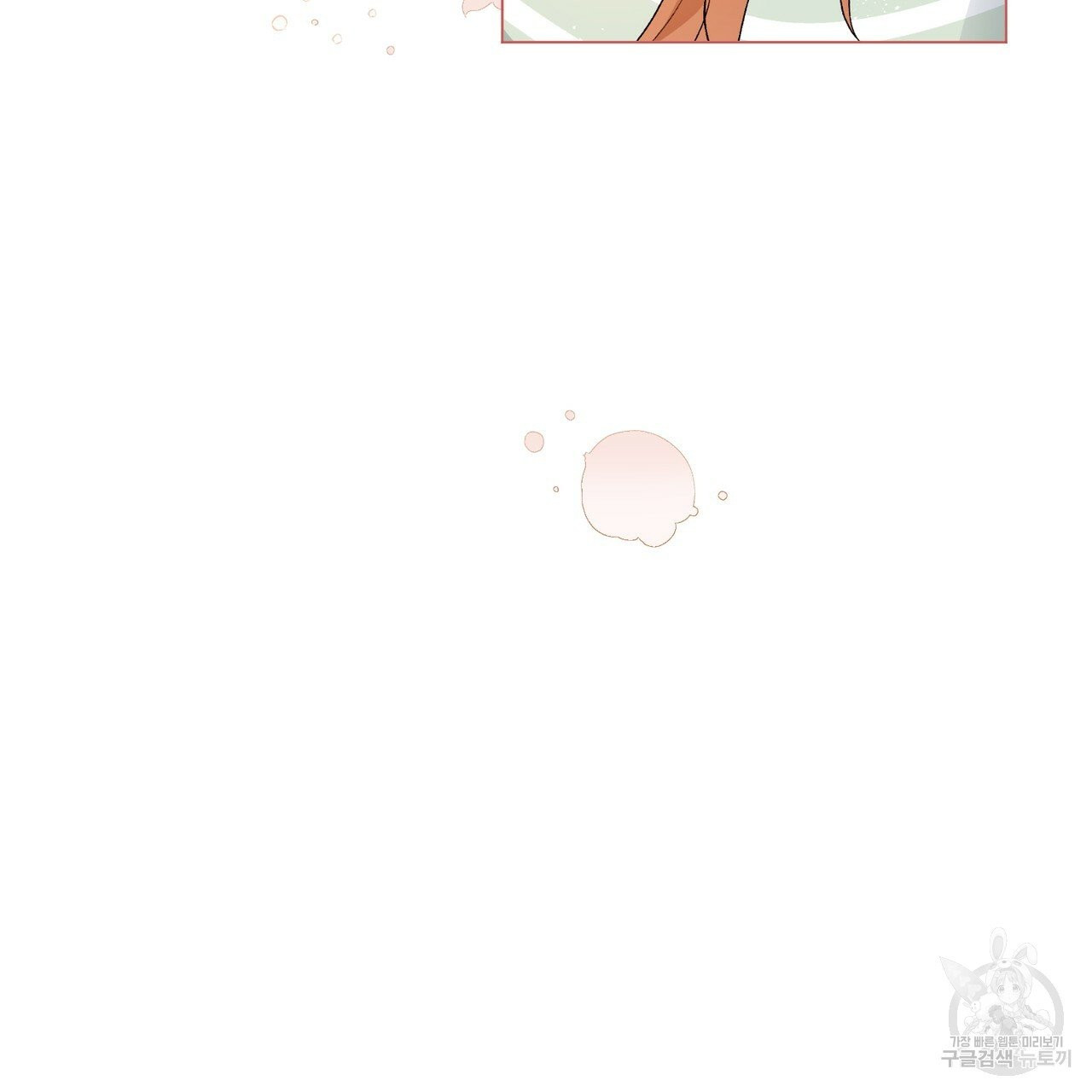 1627108957545.jpeg