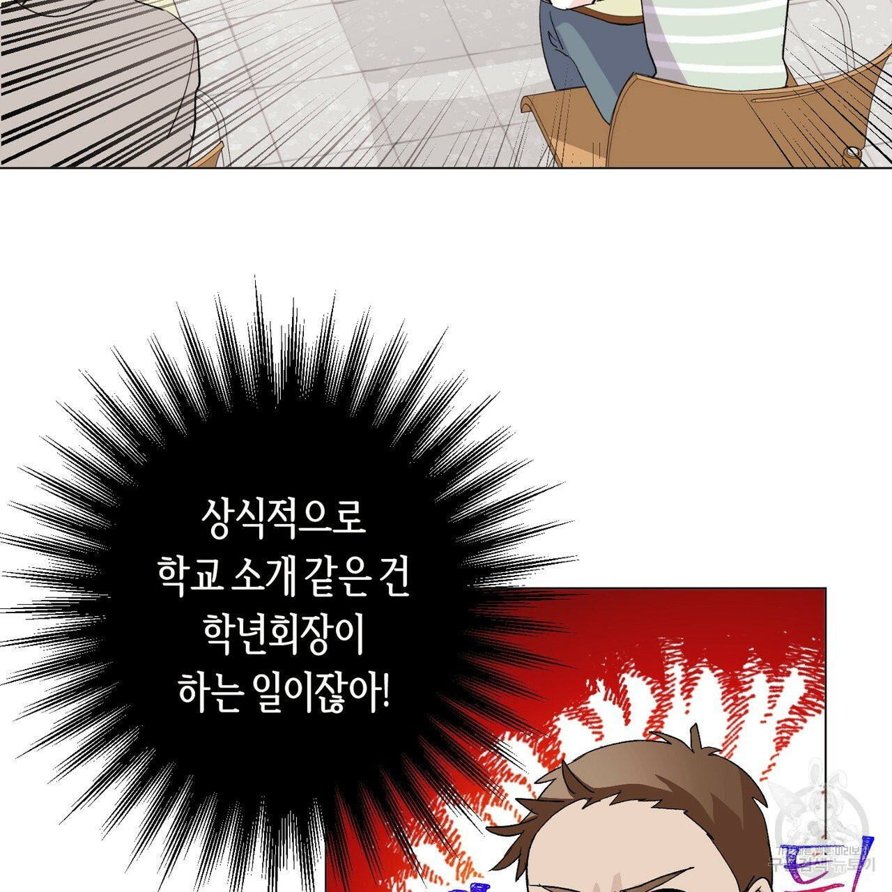 1627108957958.jpeg