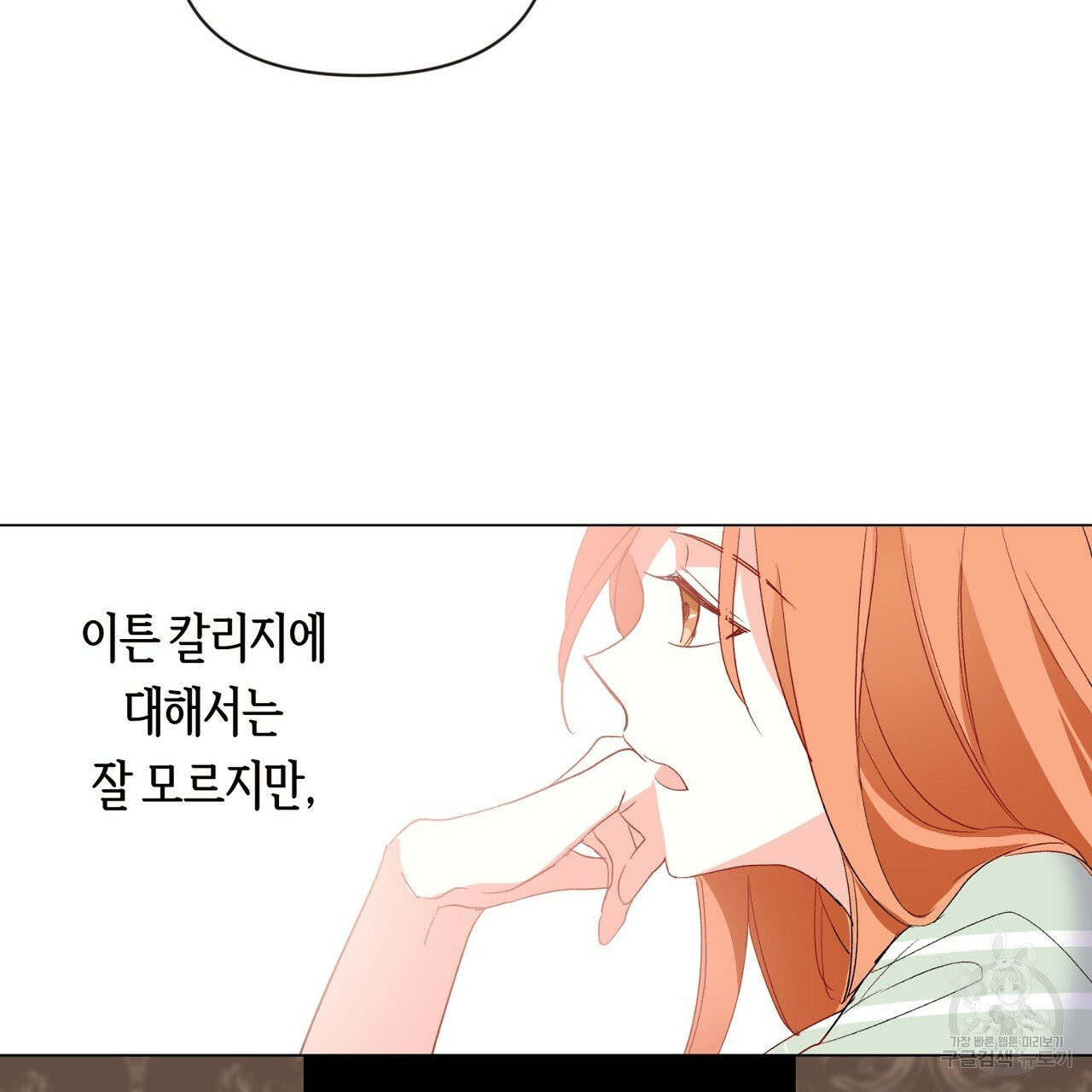 1627108962772.jpeg