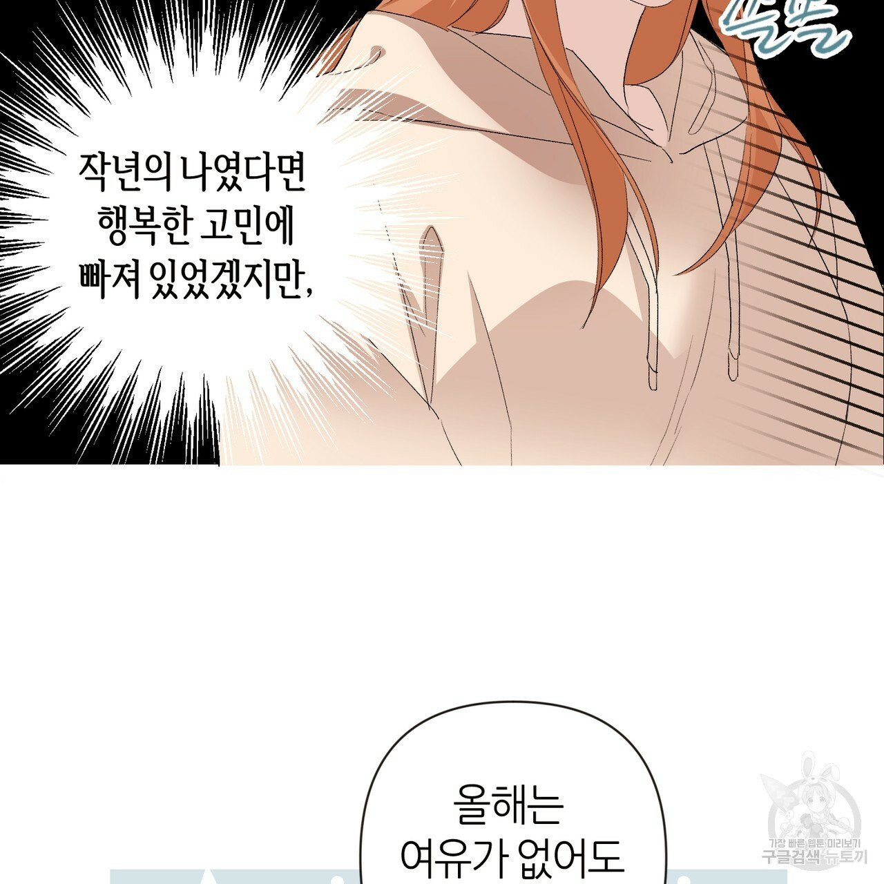 1627109316815.jpeg