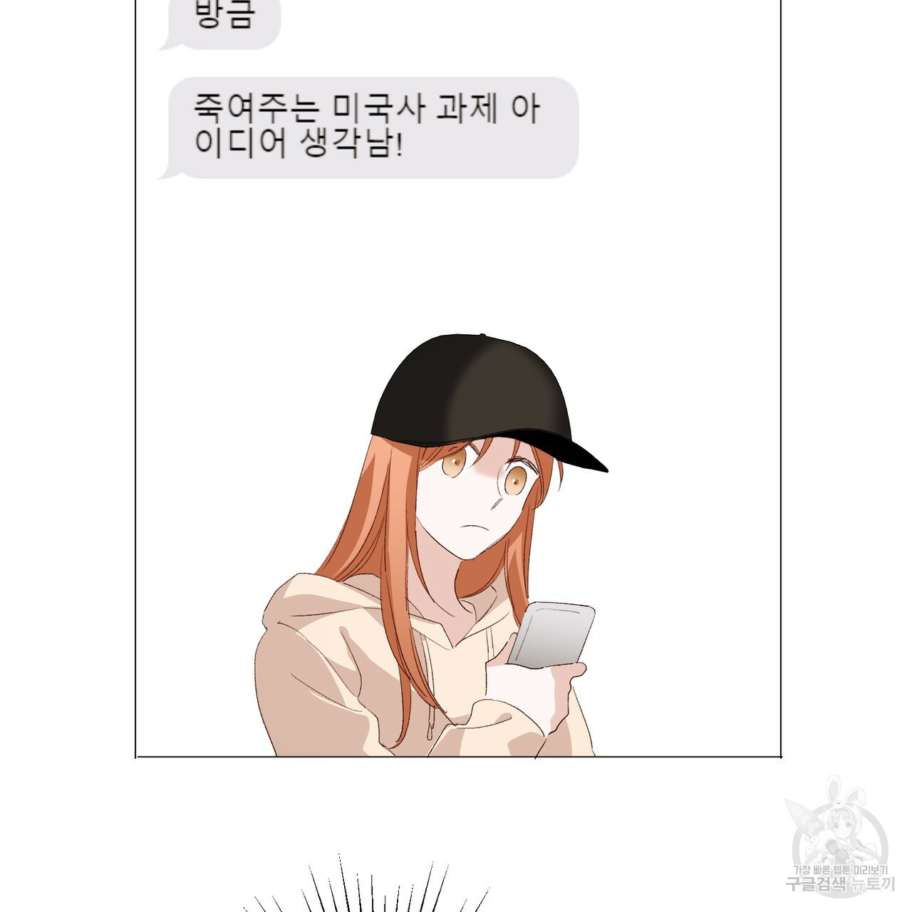 1627109317829.jpeg