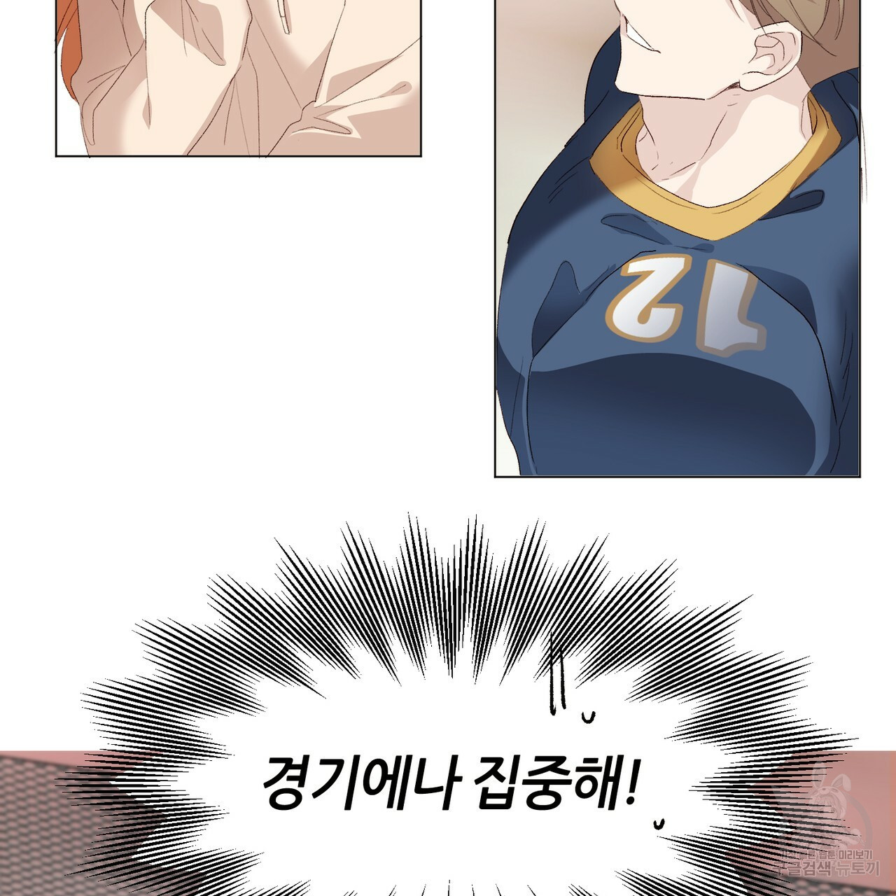 1627109318031.jpeg