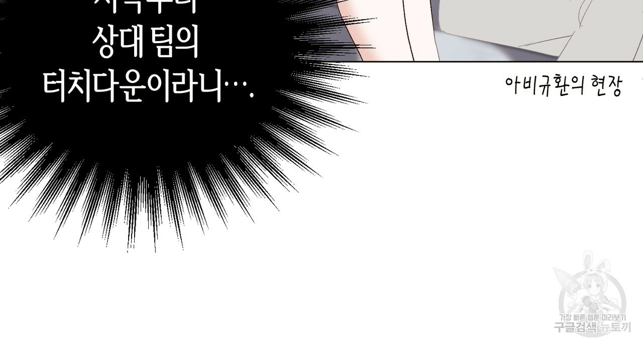 1627109318642.jpeg
