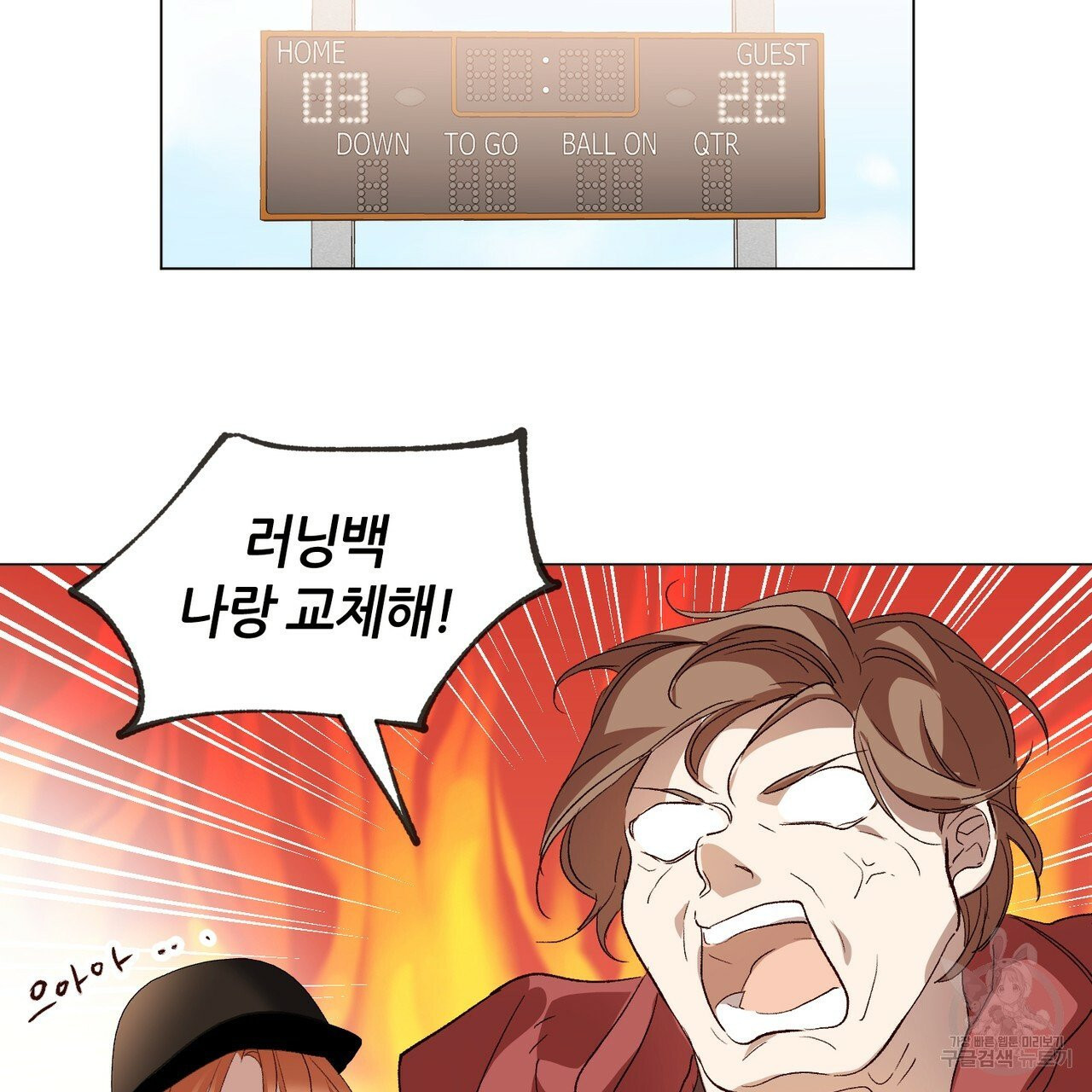 1627109319267.jpeg