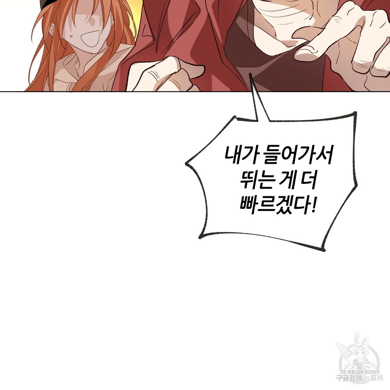 1627109319368.jpeg