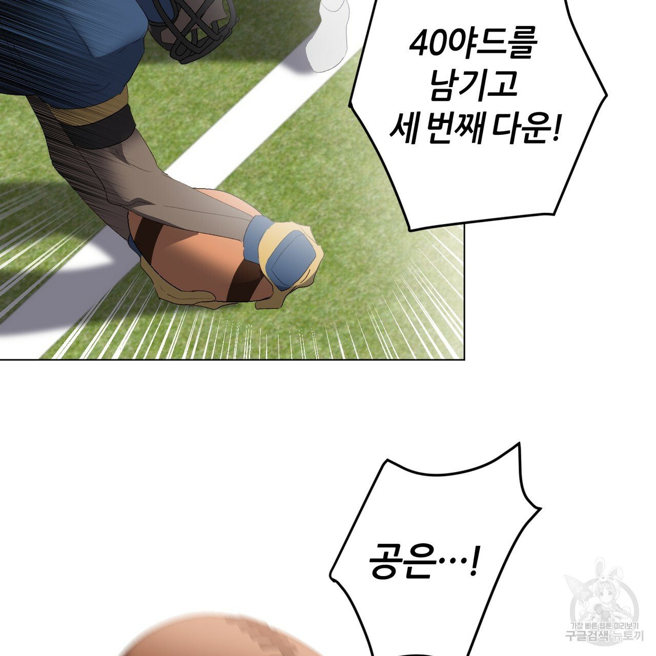 1627109321322.jpeg