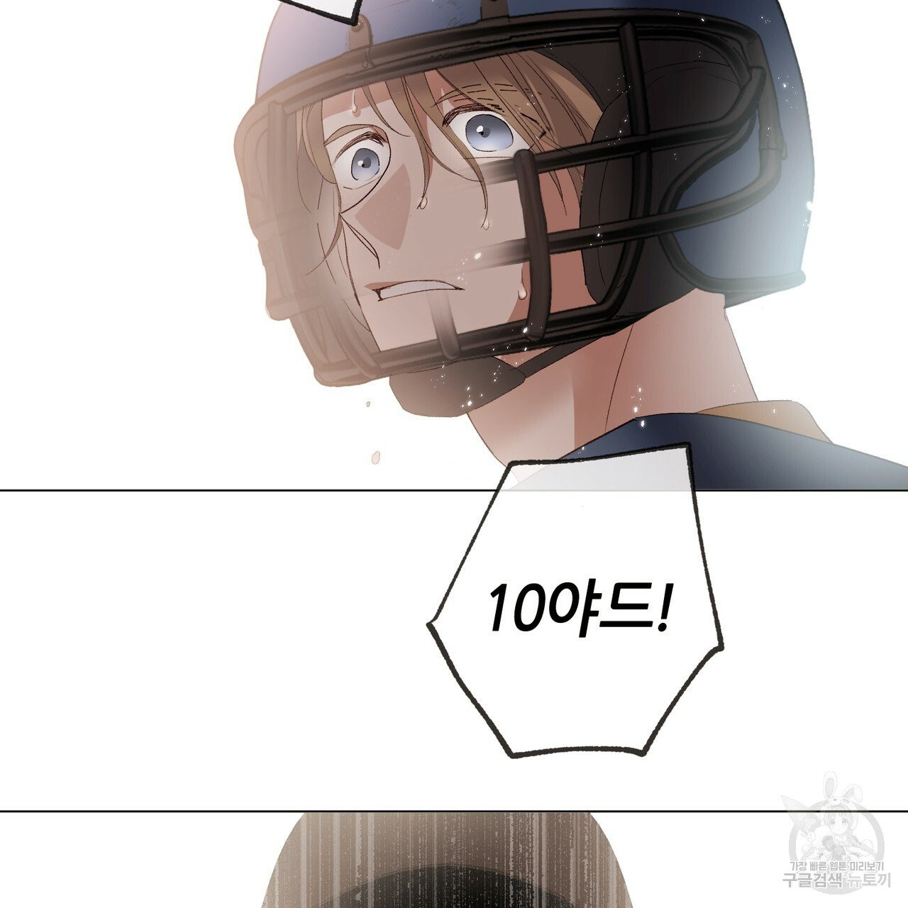 1627109322246.jpeg