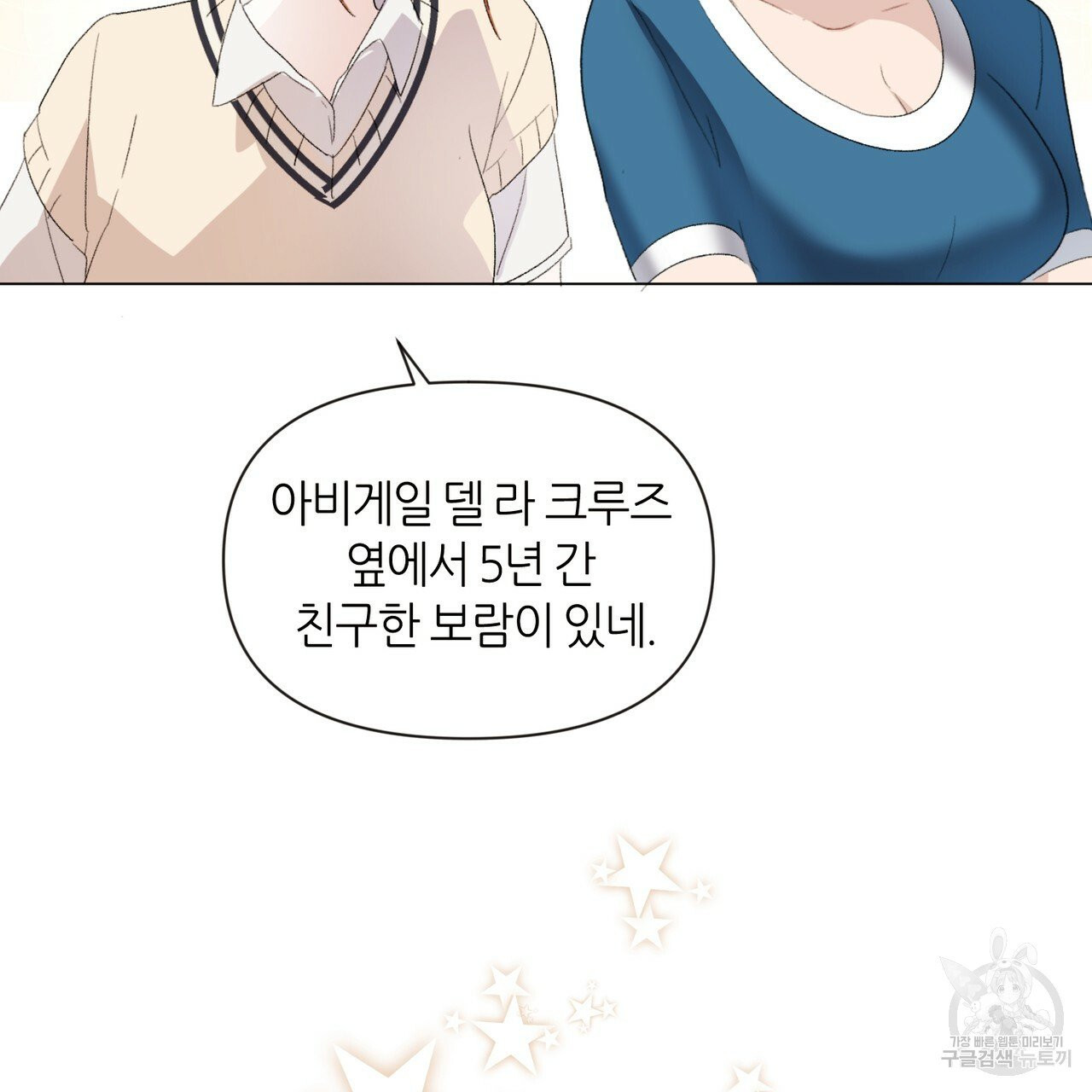 1627109100624.jpeg