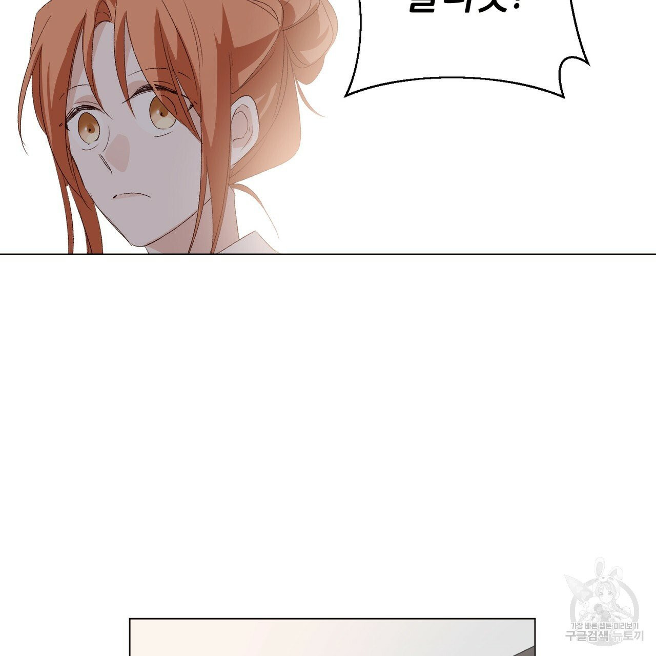 1627109101541.jpeg