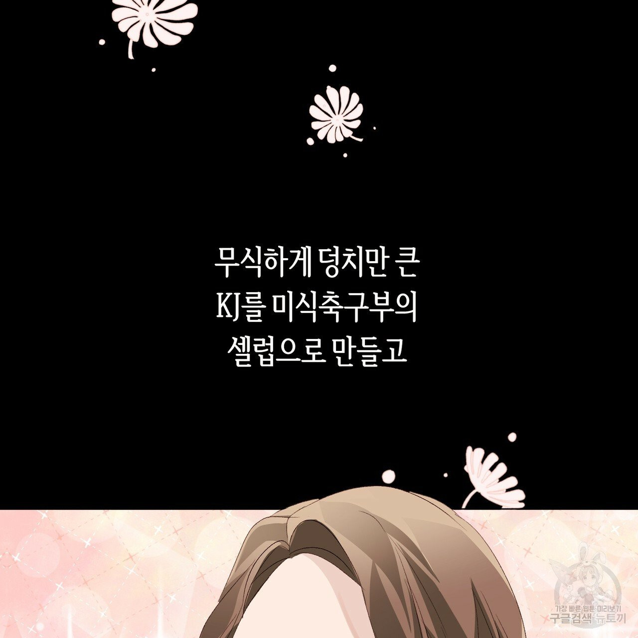 1627109107643.jpeg