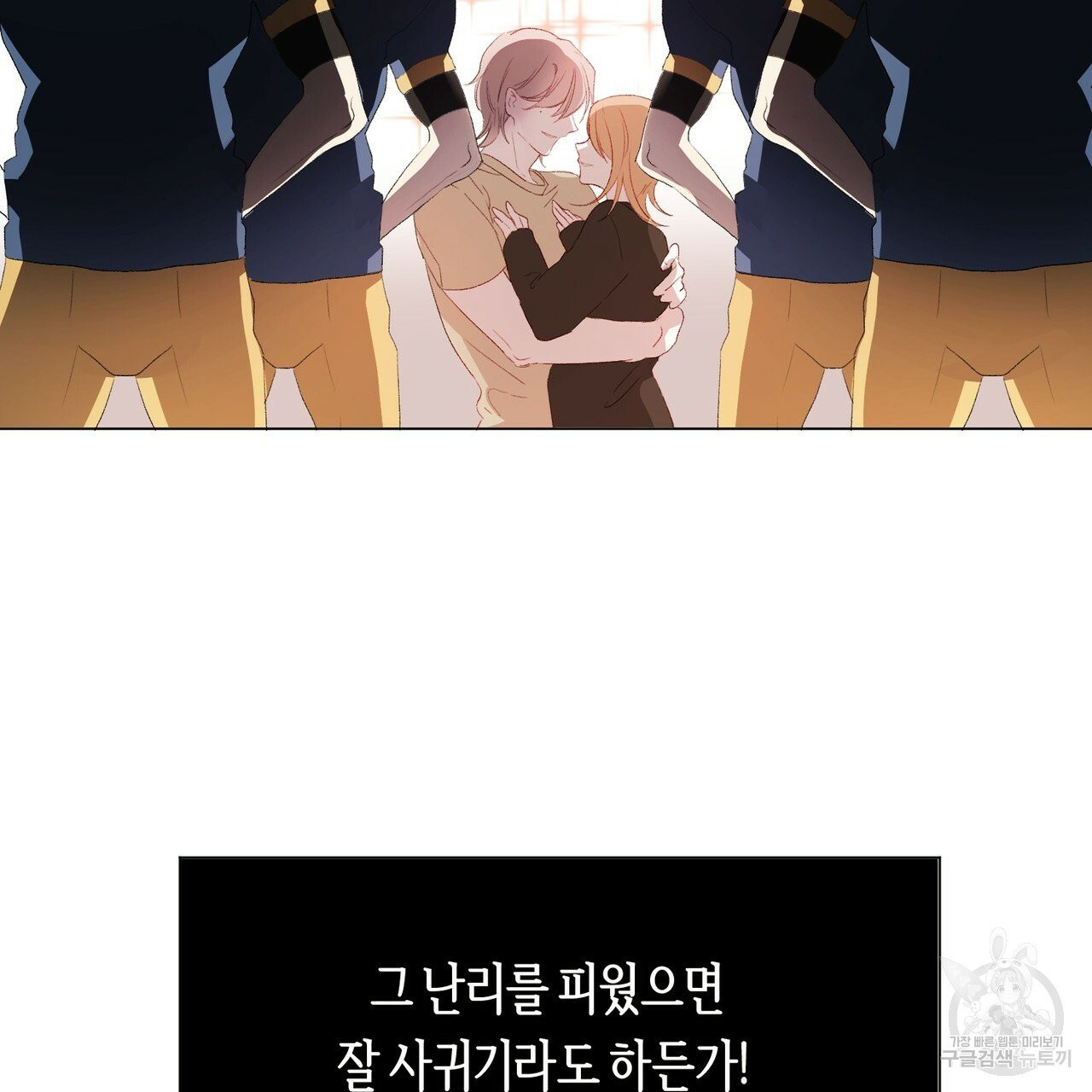 1627109109072.jpeg