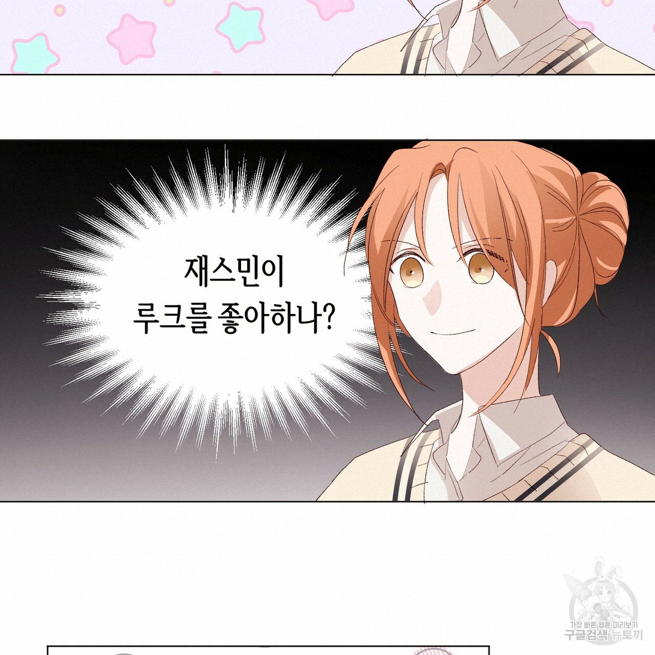 1627109111350.jpeg