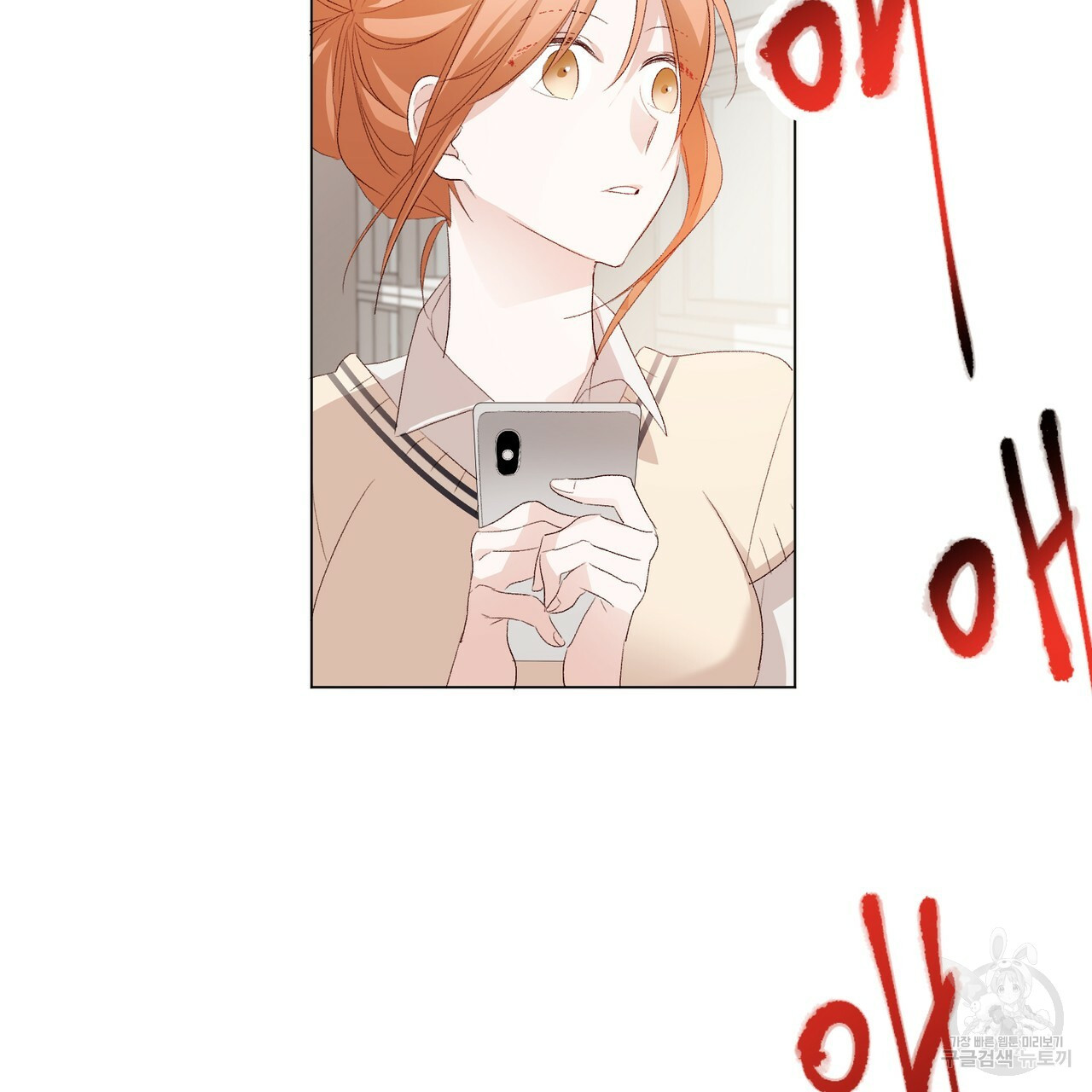 1627109133783.jpeg