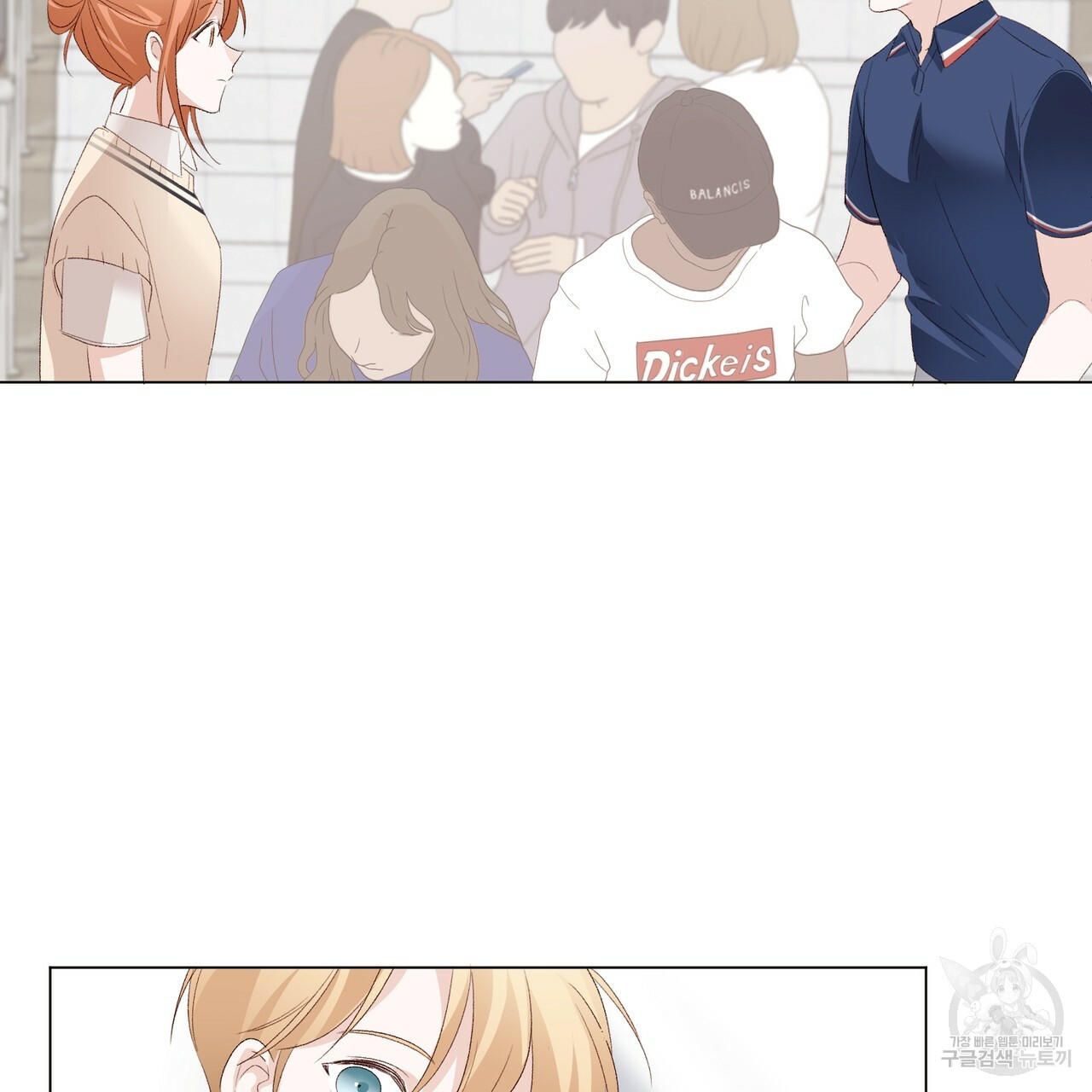 1627109135633.jpeg