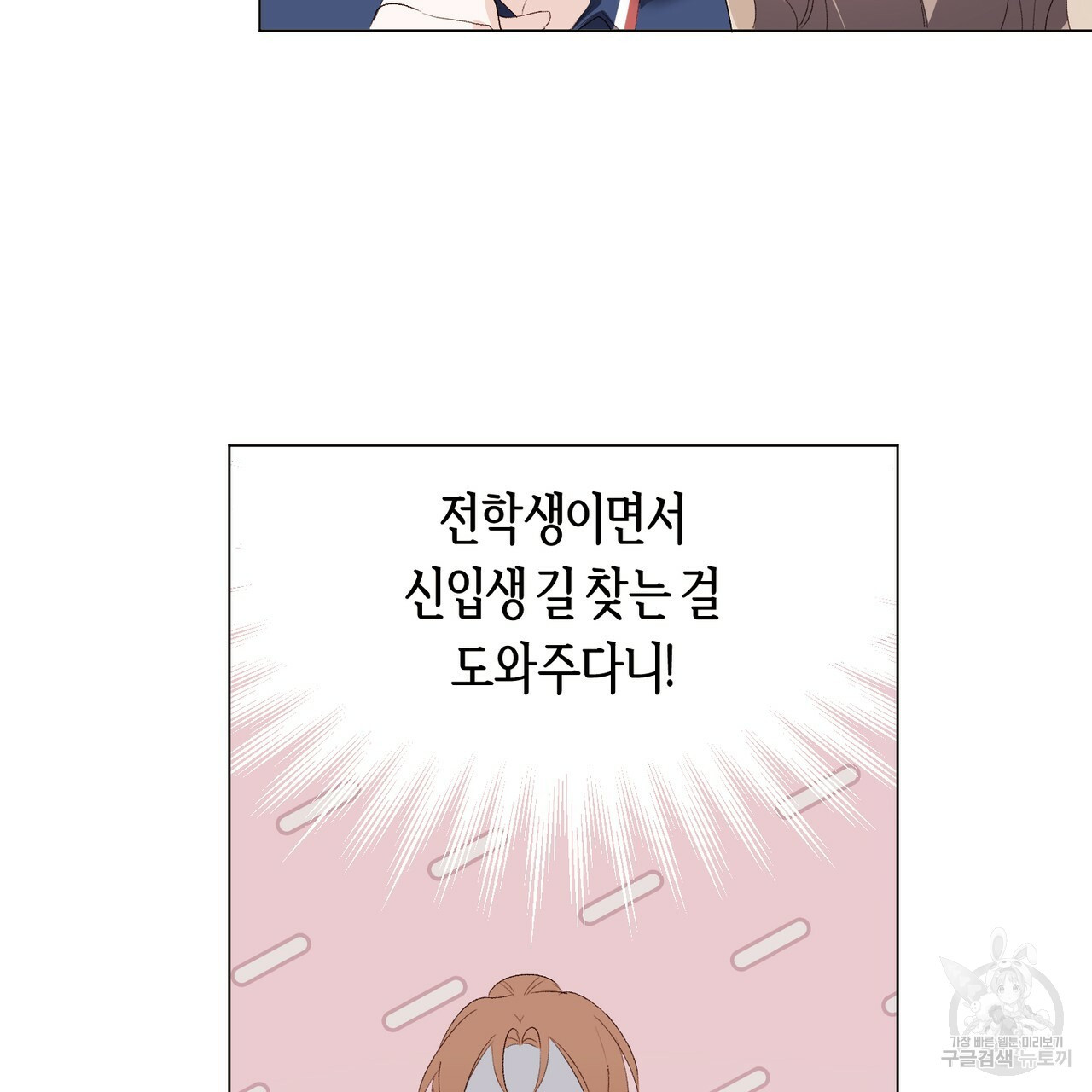 1627109135839.jpeg